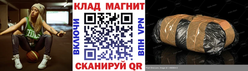 Где можно купить наркотики Порхов Альфа ПВП ГАШИШ Конопля АМФ COCAIN