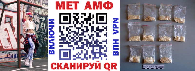 дарнет шоп  мориарти официальный сайт  АМФЕТАМИН 98%  Порхов 