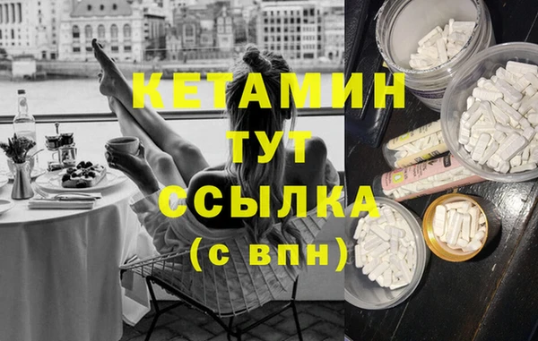 mix Аркадак