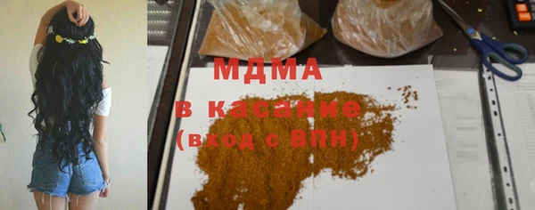 героин Балабаново