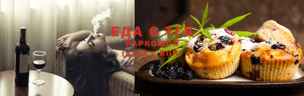 mix Аркадак