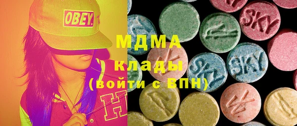 mix Аркадак