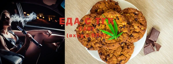 mix Аркадак