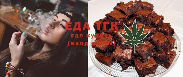 mix Аркадак