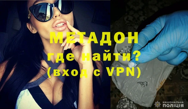 mix Аркадак