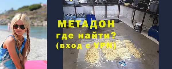 mix Аркадак