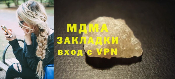 mix Аркадак