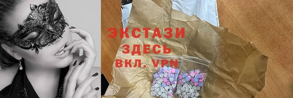 меф VHQ Вяземский